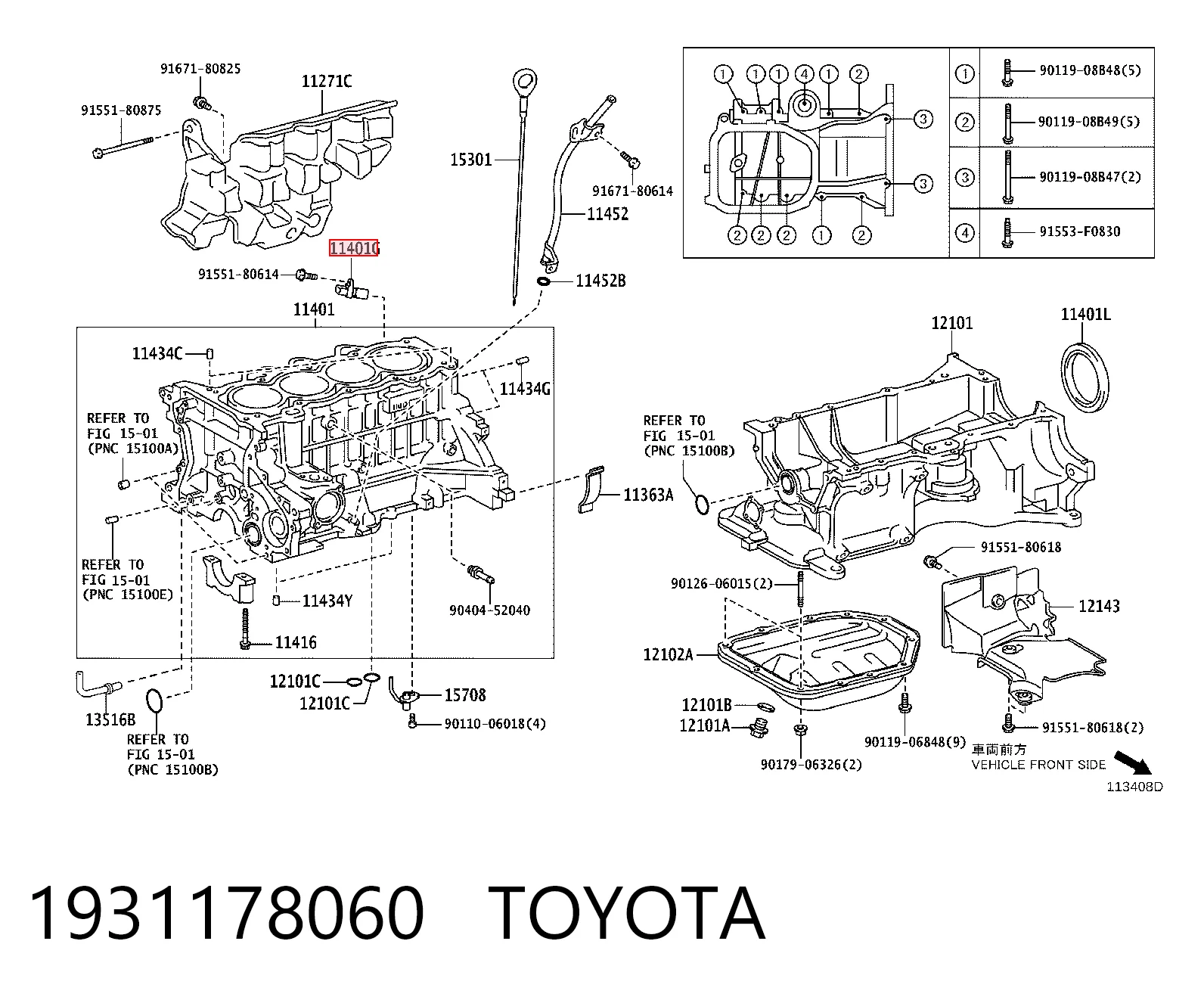 Corolla  Krank mili sensörü