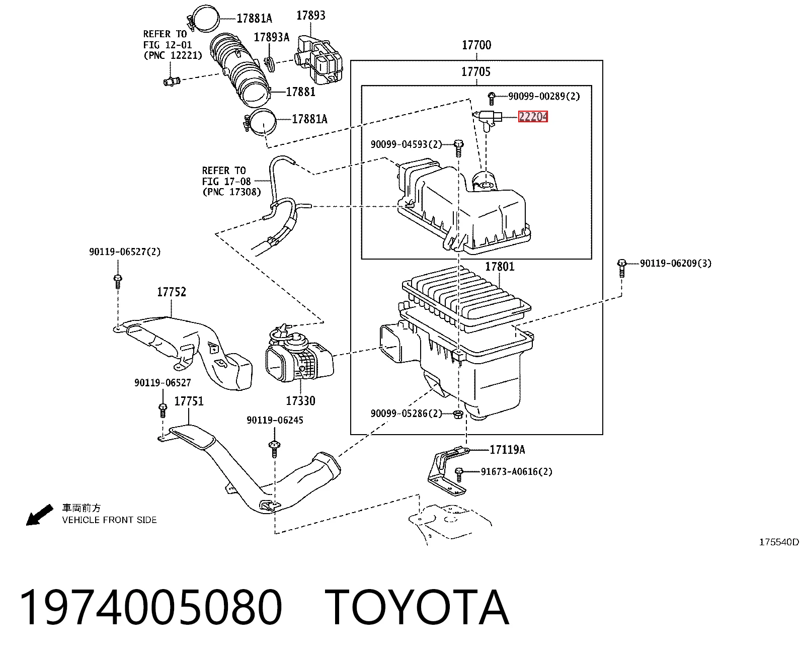 Toyota Corolla  MAP sensörü Türkiye fiyatı
