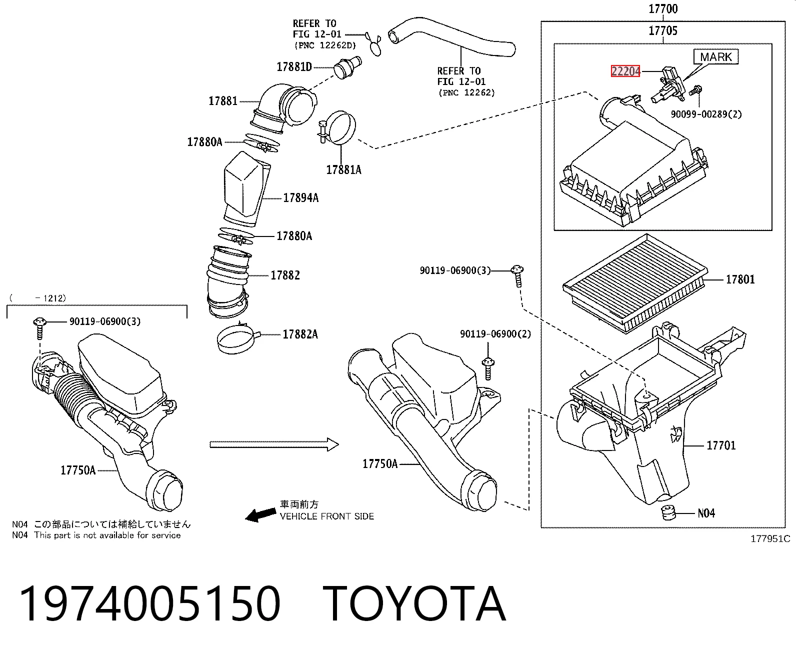 Toyota Corolla  MAP sensörü Türkiye fiyatı