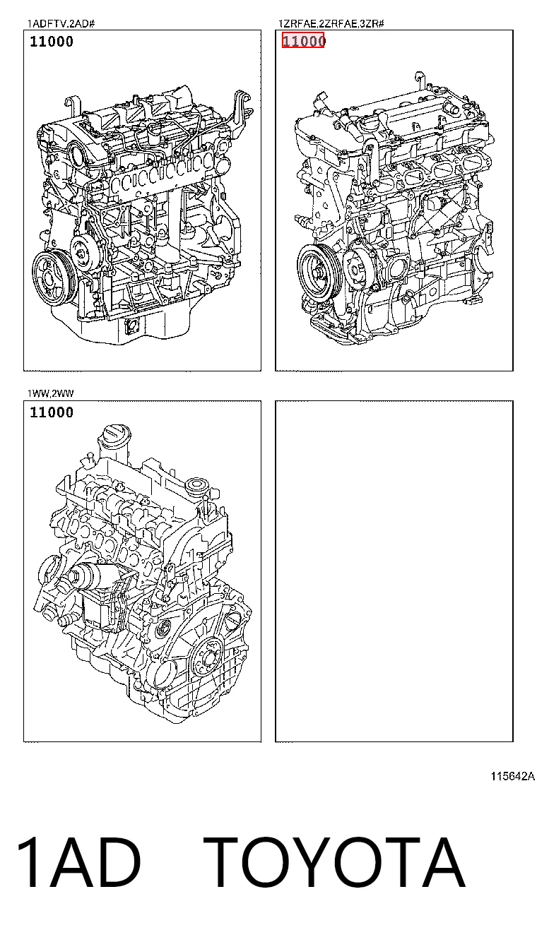 Toyota Corolla  (2006 - 2014) Motor komple satın al