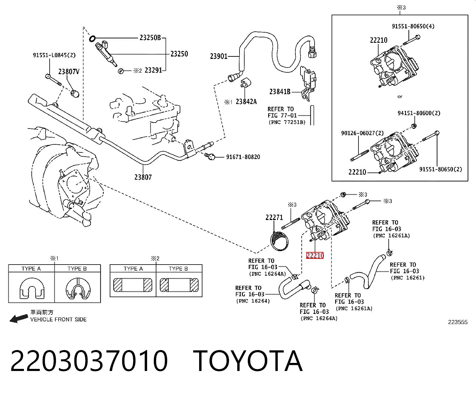 Toyota Corolla  Gaz kelebeği orijinal