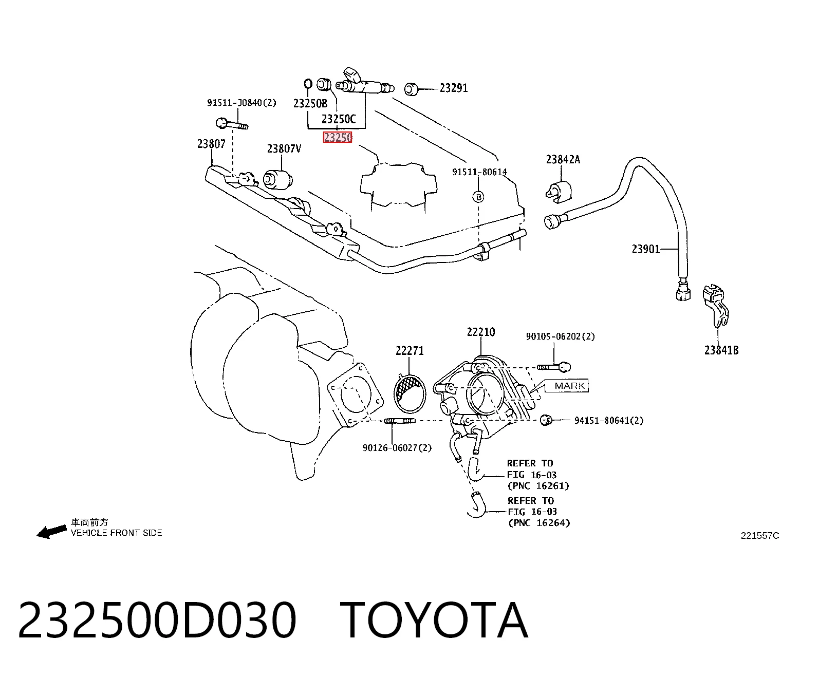 Toyota Corolla  (2006 - 2014) Yakıt enjektörü satın al