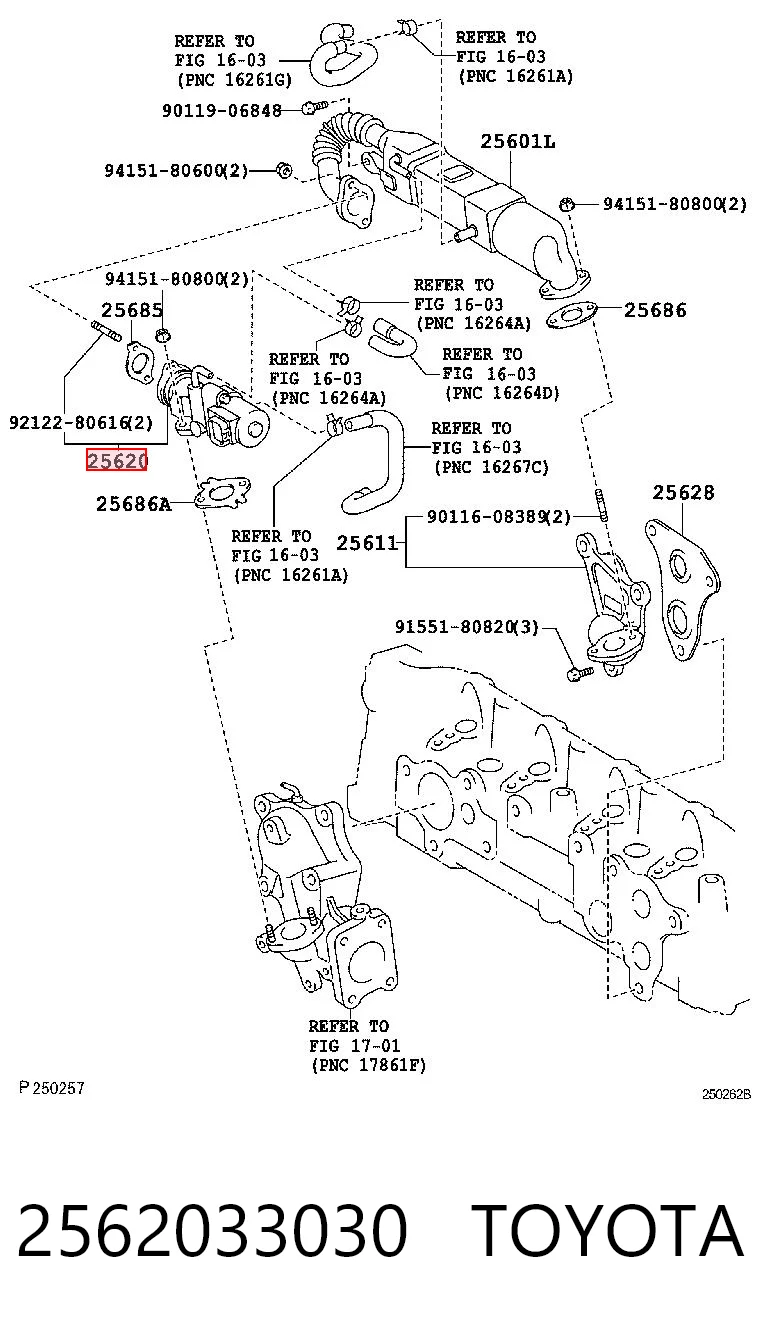 Toyota Corolla  EGR vanası Türkiye fiyatı