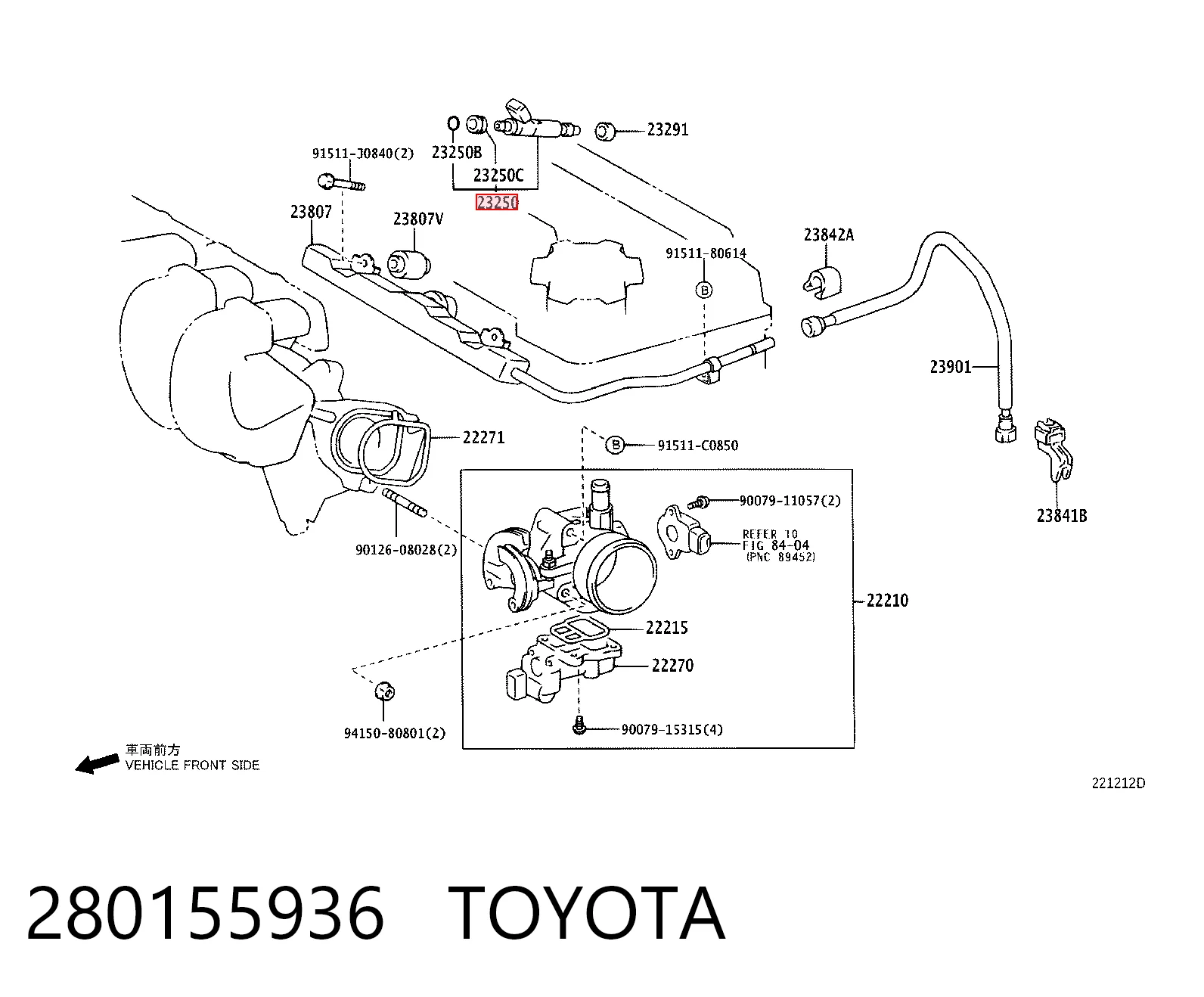 Toyota Corolla  Enjektör orijinal