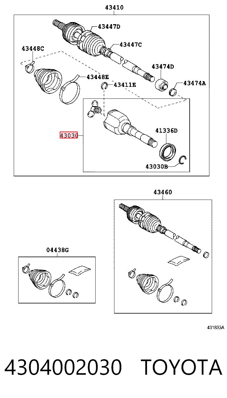 Corolla  Iç aks kafası