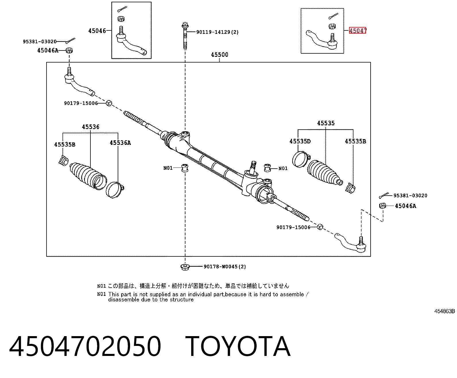 Toyota Corolla  Rot başı