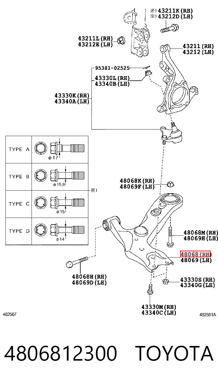 Toyota Corolla  Sağ alt salıncak