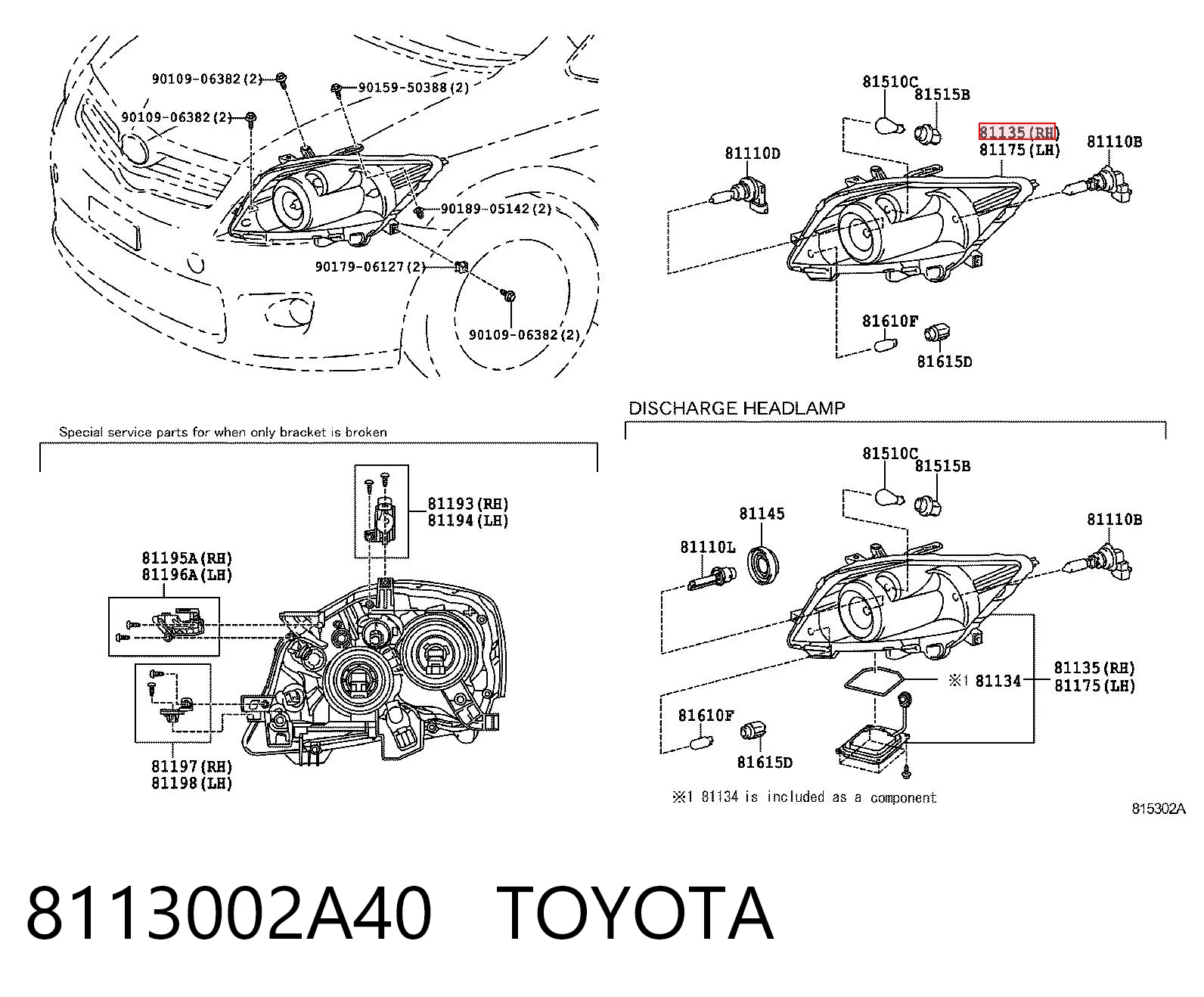 Toyota Corolla  Sağ far fiyatları