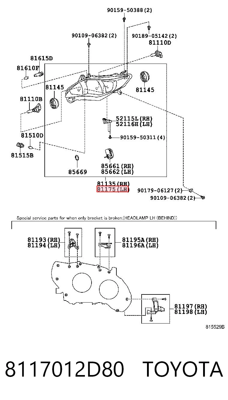 Toyota Corolla  Sol far orijinal