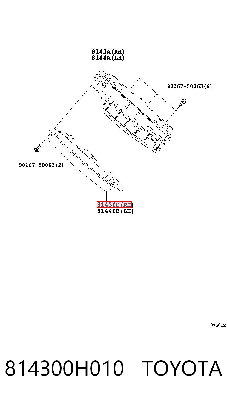 814300H010 Toyota