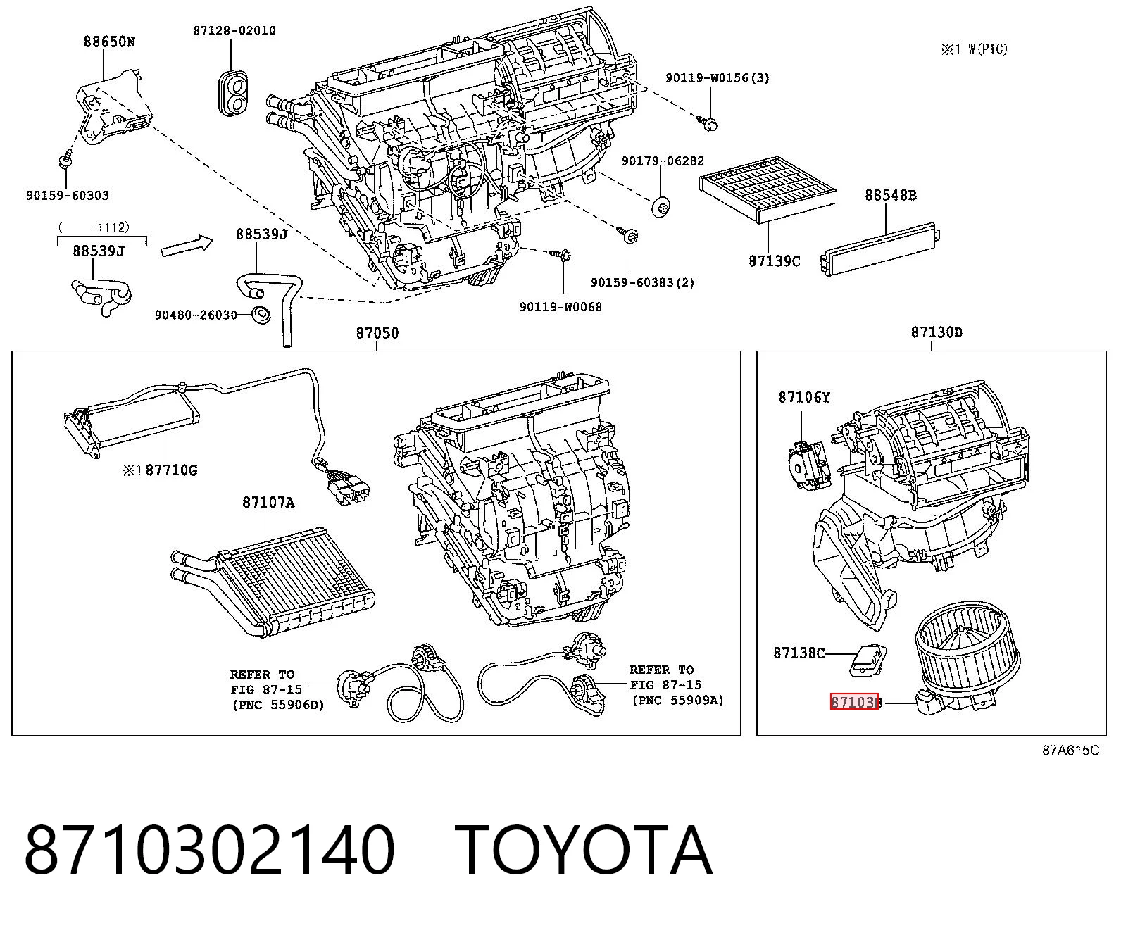 Toyota Corolla  (2006 - 2014) Isıtıcı fan motoru (iç mekân ısıtıcısı) 