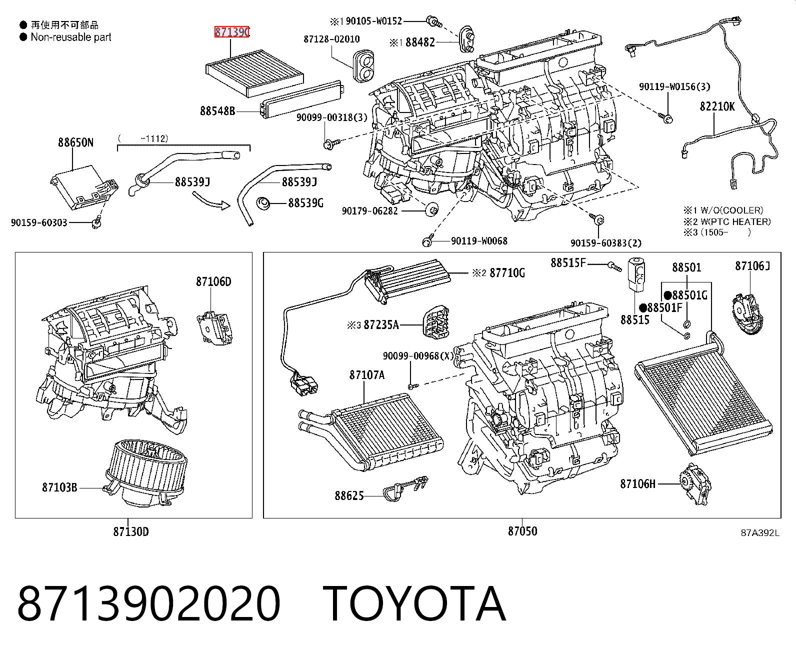 Corolla  Polen filtresi