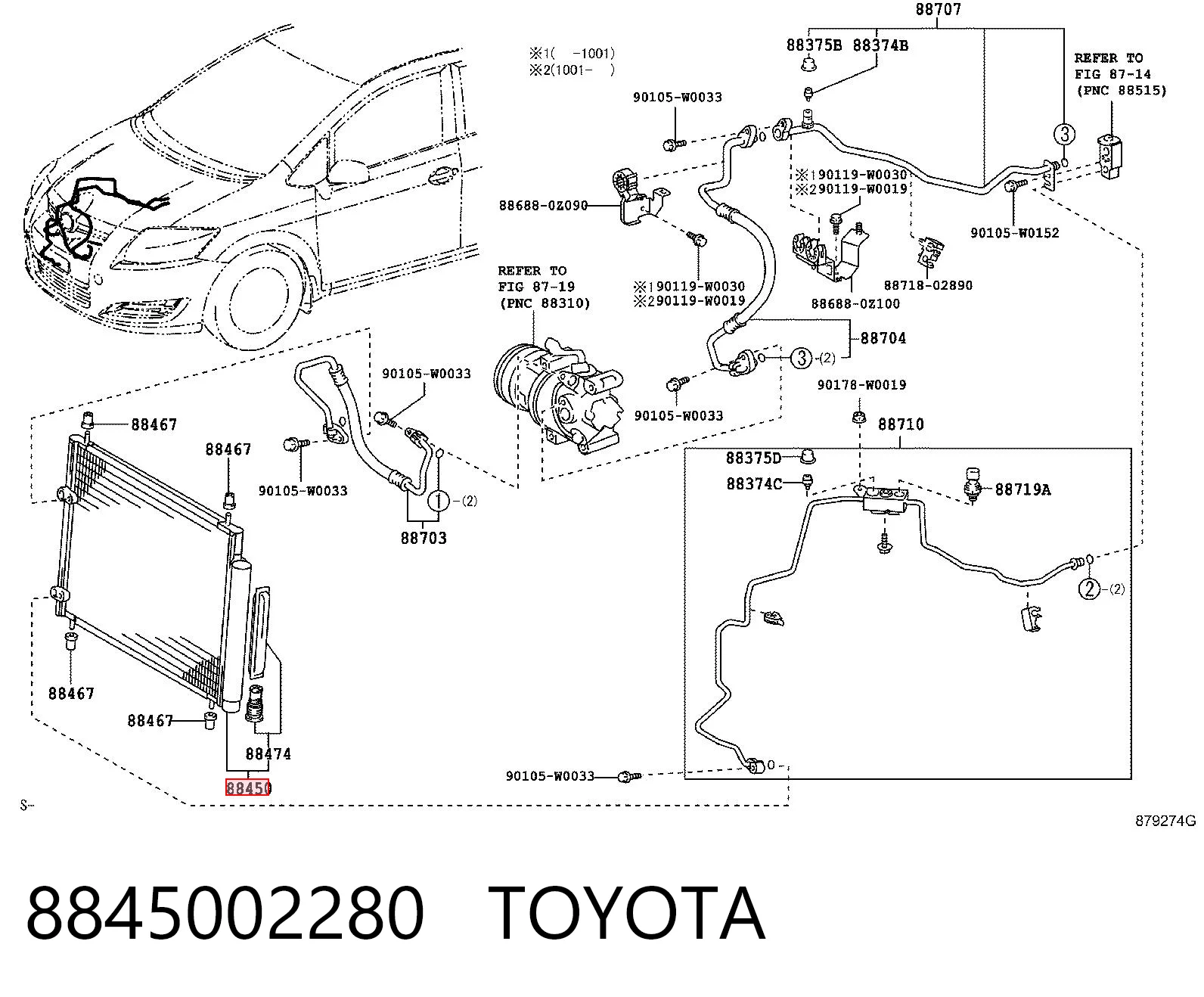 Toyota Corolla  (2006 - 2014) Klima radyatörü 