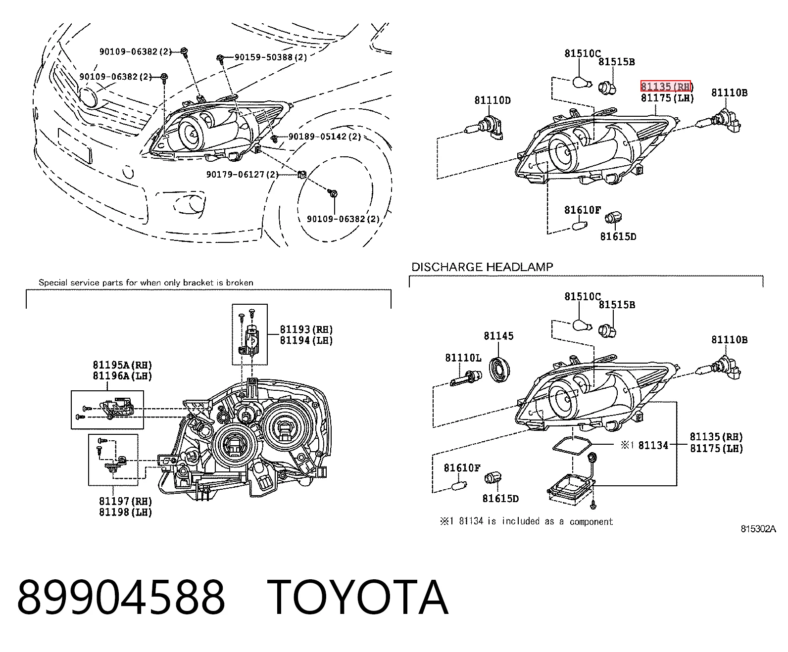 Toyota Corolla  (2006 - 2014) Sağ far satın al