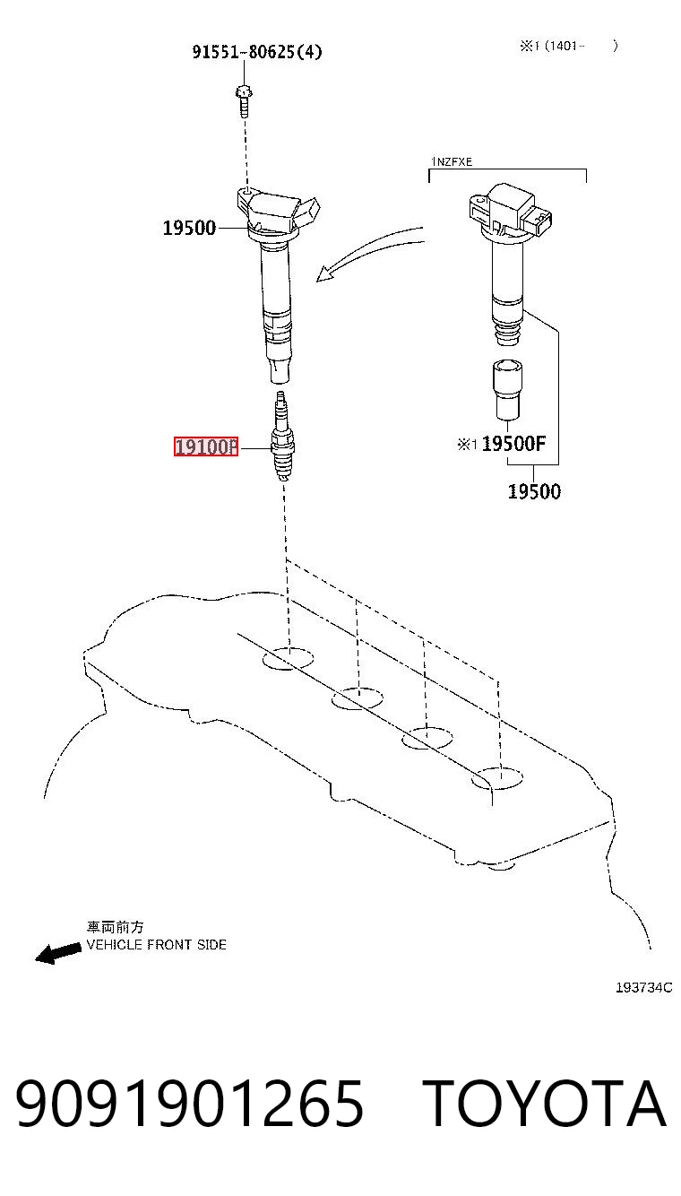 9091901265 Toyota