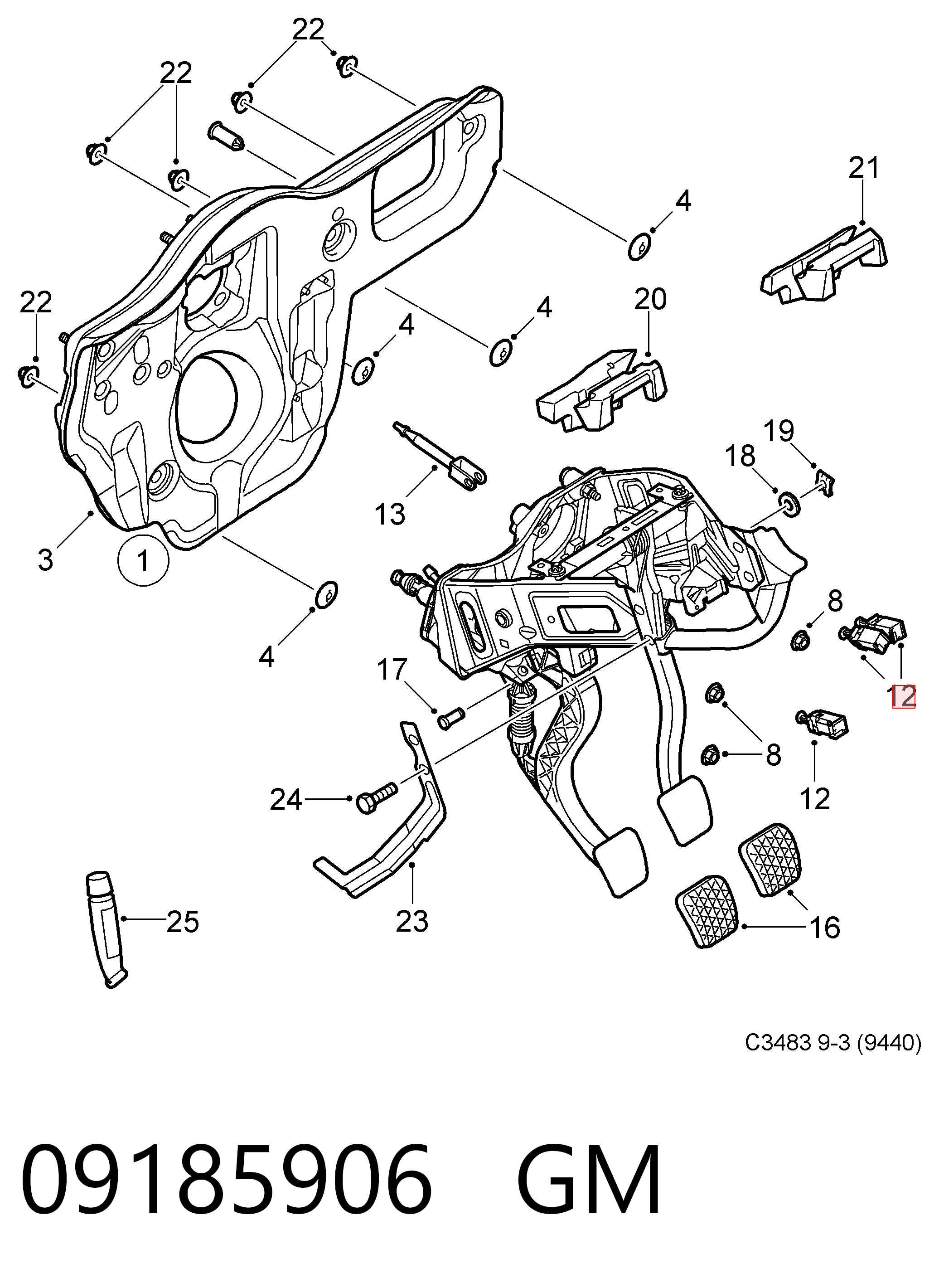Astra Fren Pedal Müşürü