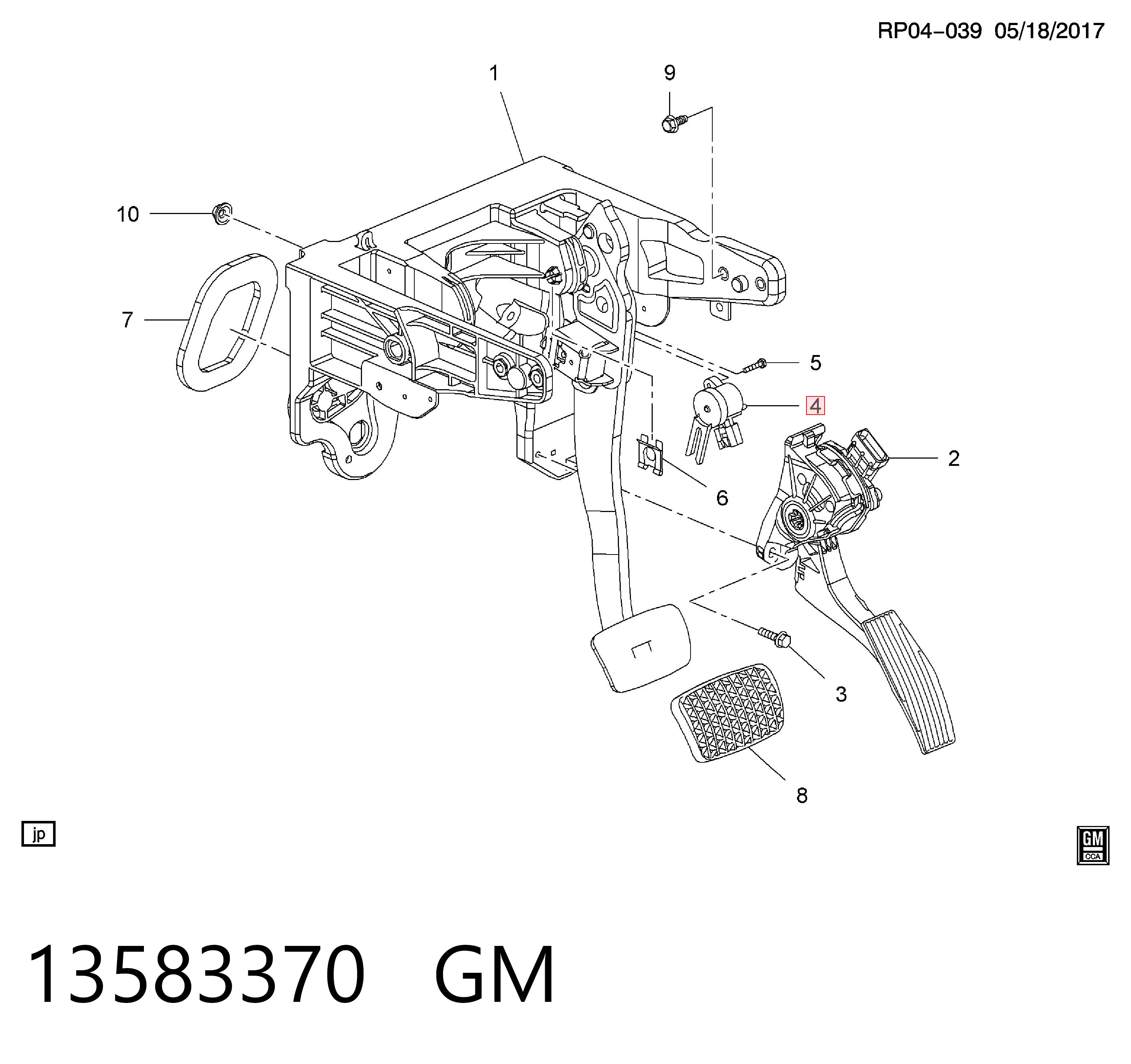 Opel Astra  (2015 - 2022) Stop lambası müşiri fiyatı