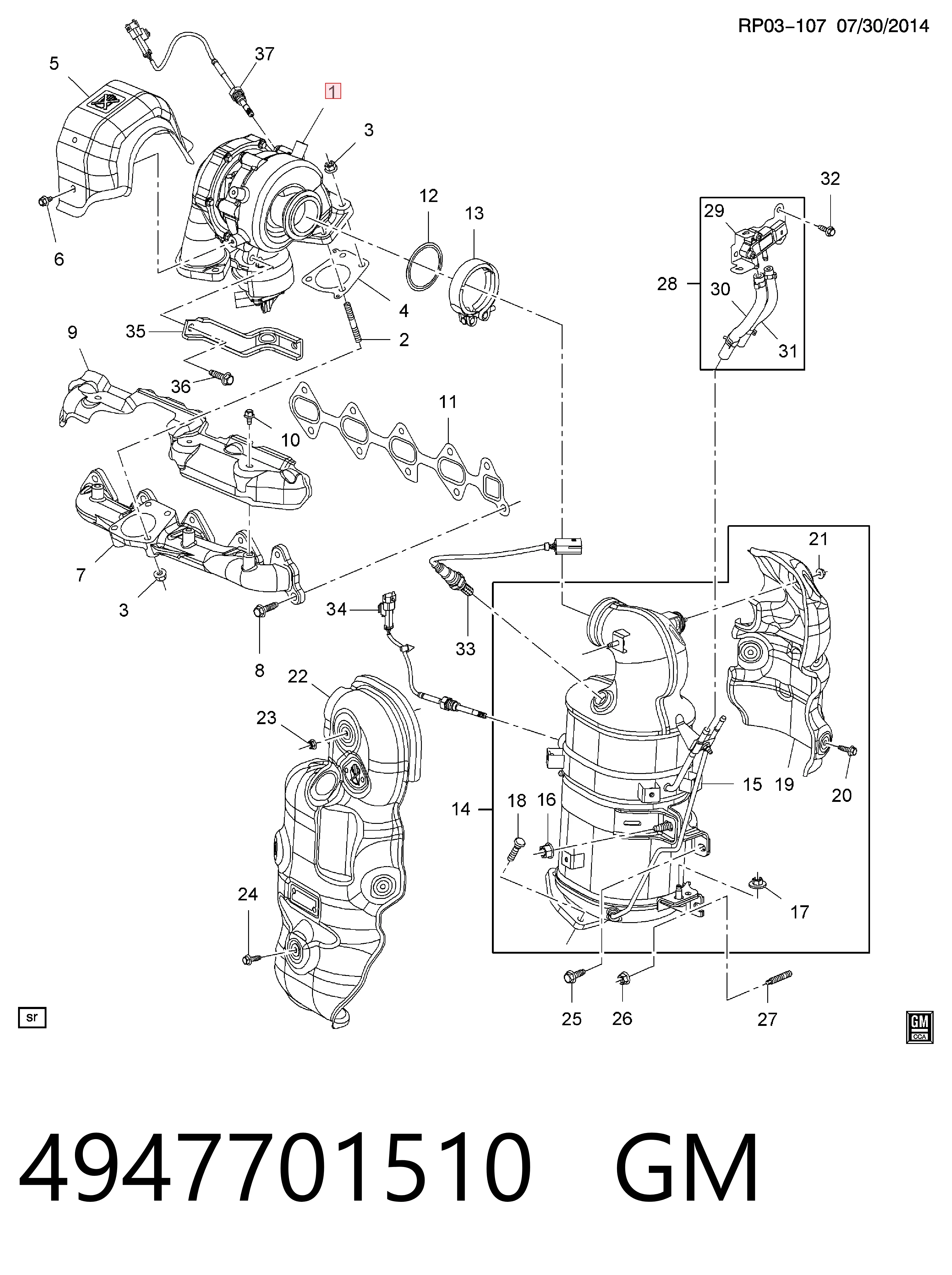 Chevrolet Cruze  (2009 - 2026) Turbo 