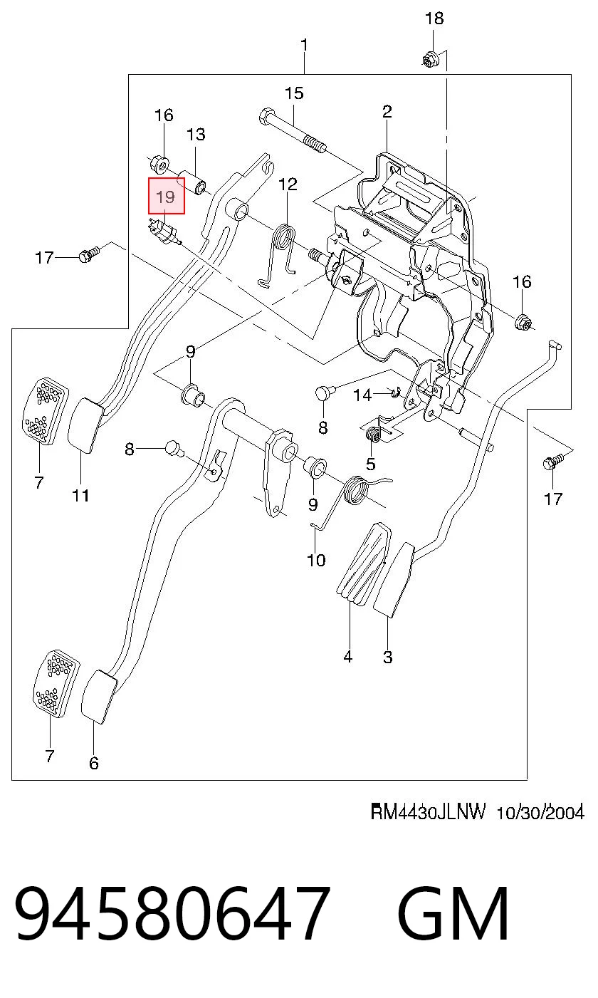 Vectra A Fren Pedal Müşürü
