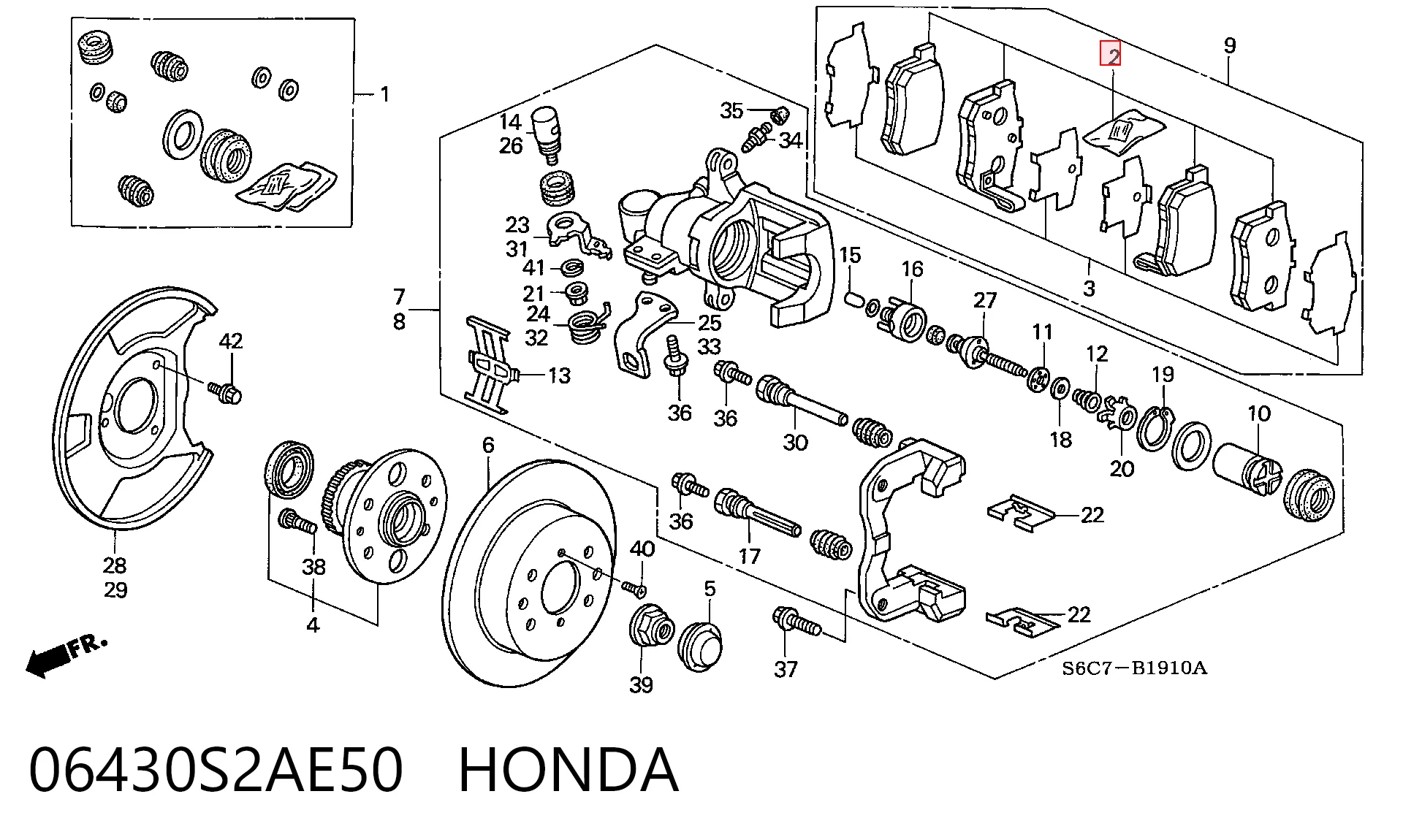 Honda Civic VIII Arka fren balatası