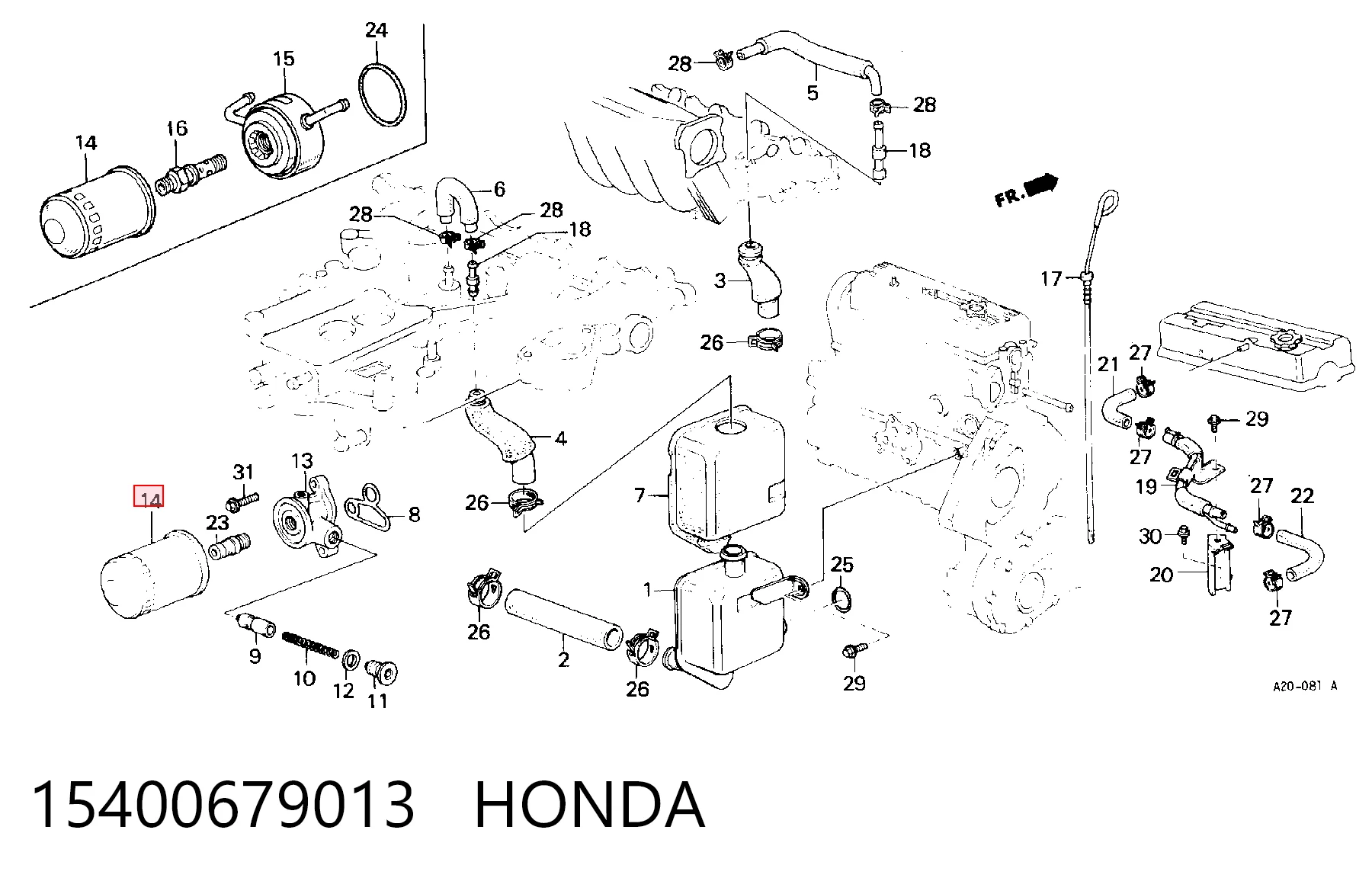 Honda Civic VIII Yağ filtresi