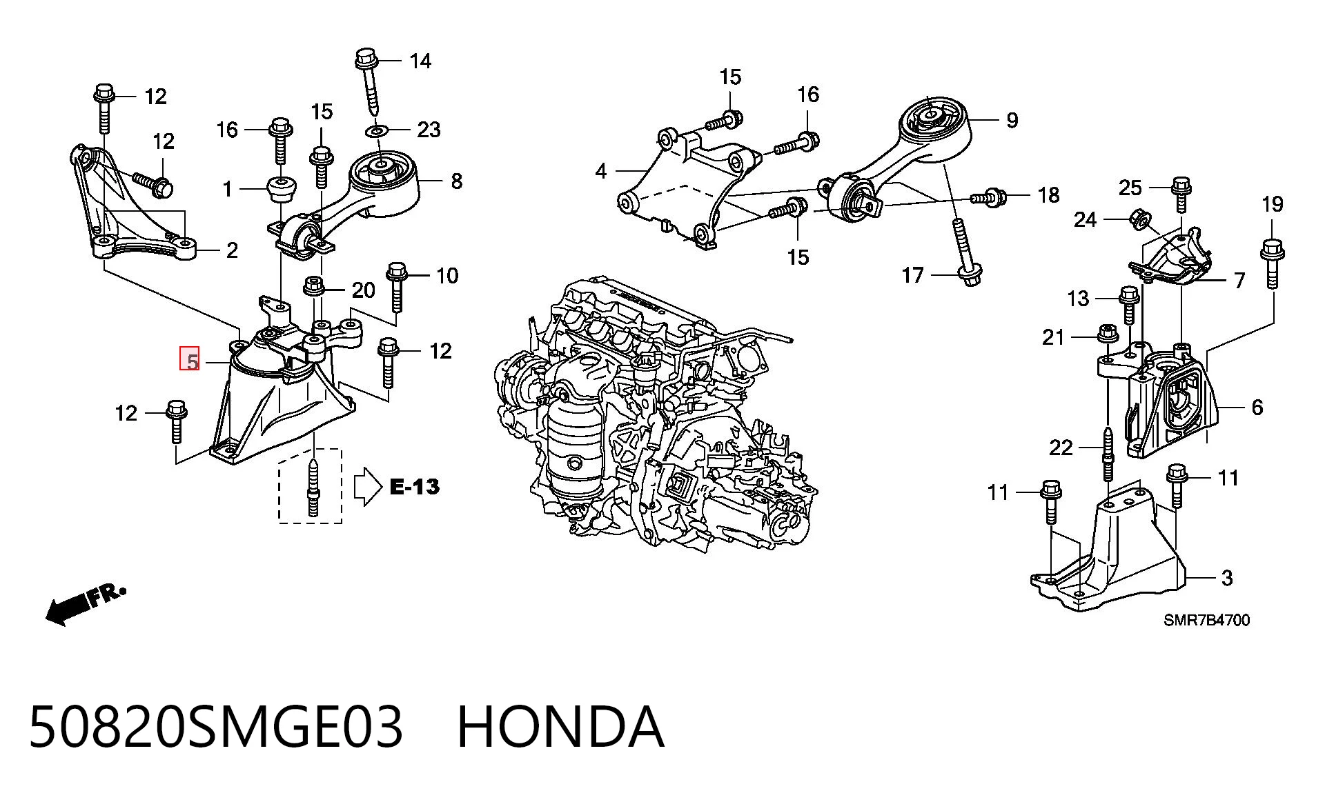 Honda Civic VIII (2005 - 2013) Ön motor takozu satın al