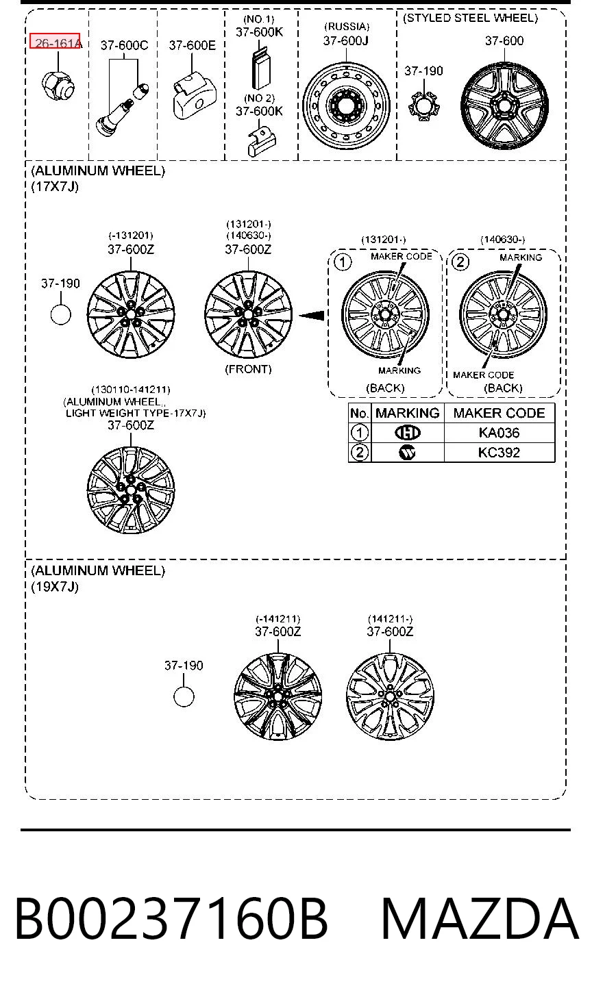 B00237160B Mazda
