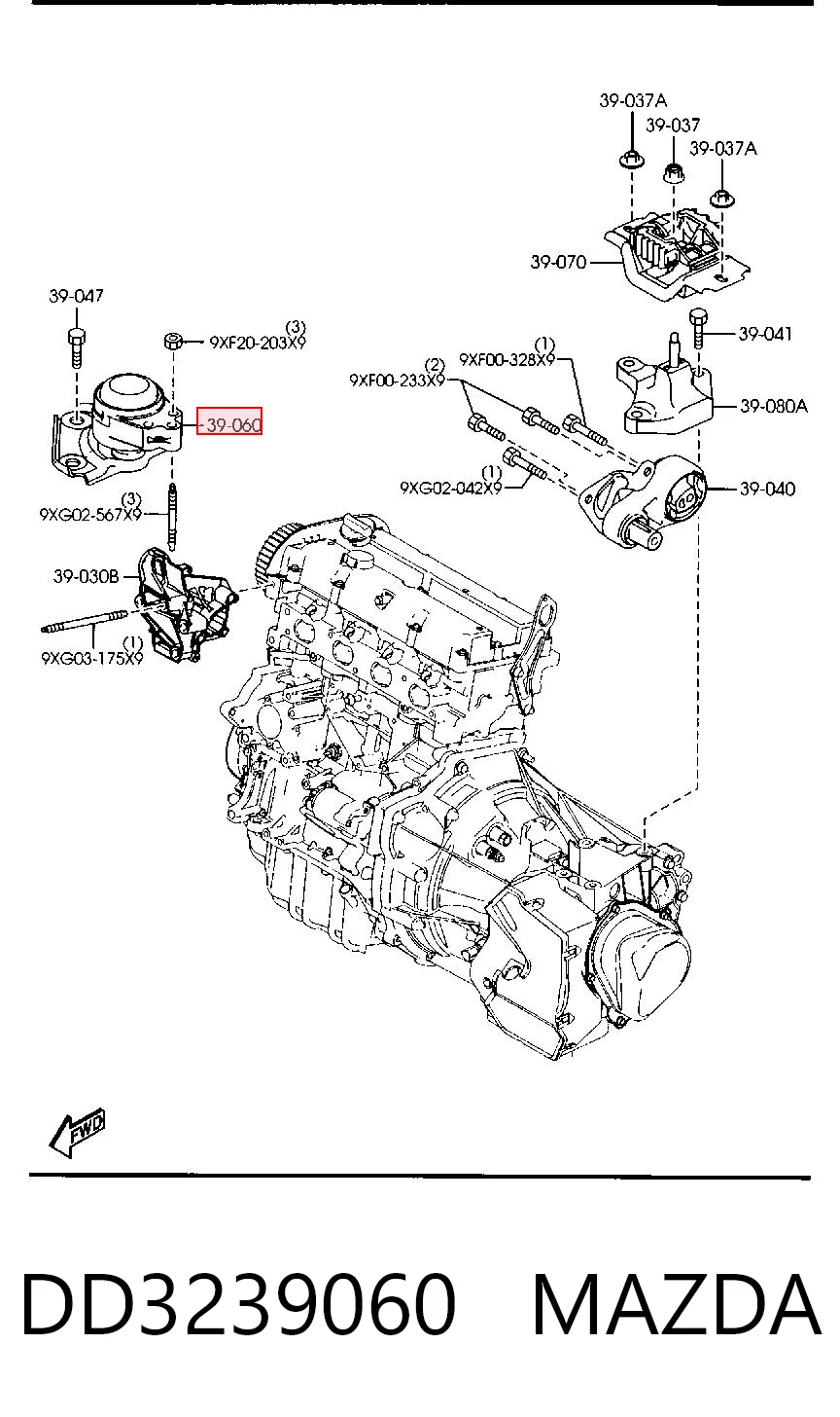 Fiesta Mk5 hatchback (JH, JD) (2001 - 2008) Sağ Motor Kulağı
