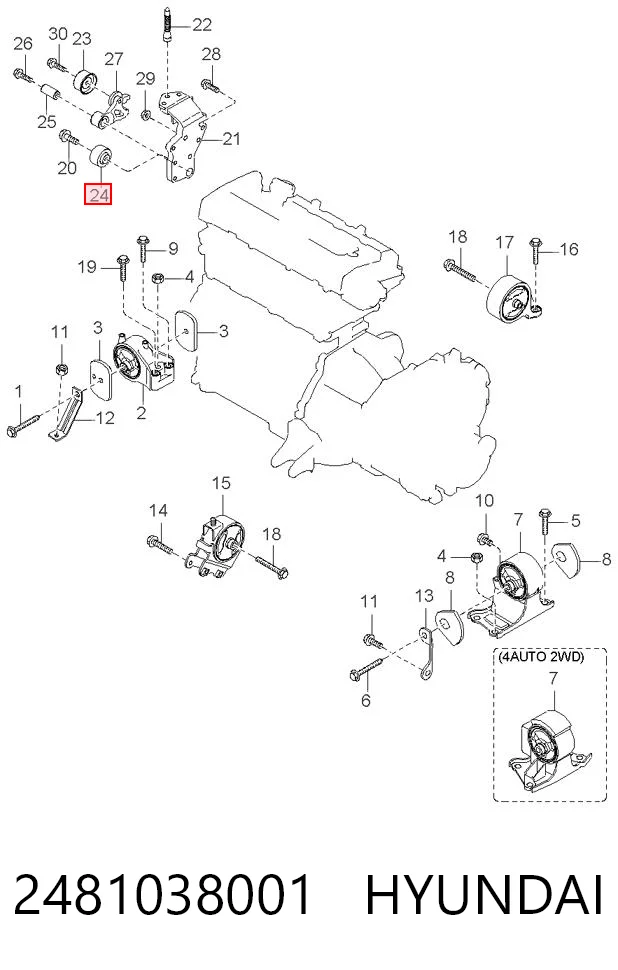 2481038001 Hyundai/Kia
