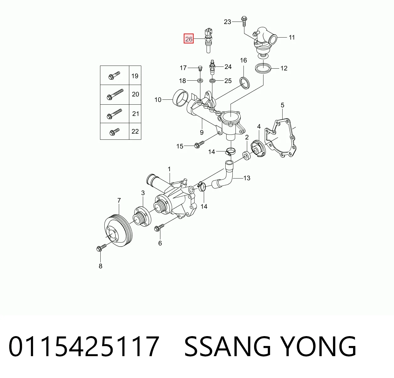 0115425117 Ssang Yong