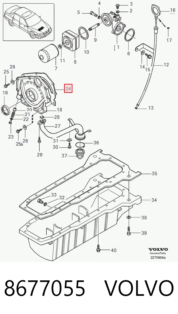 8677055 Volvo