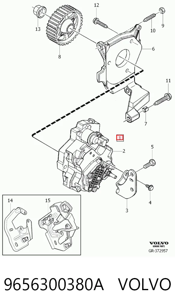 Ford Fiesta Mk5 Mazot pompası