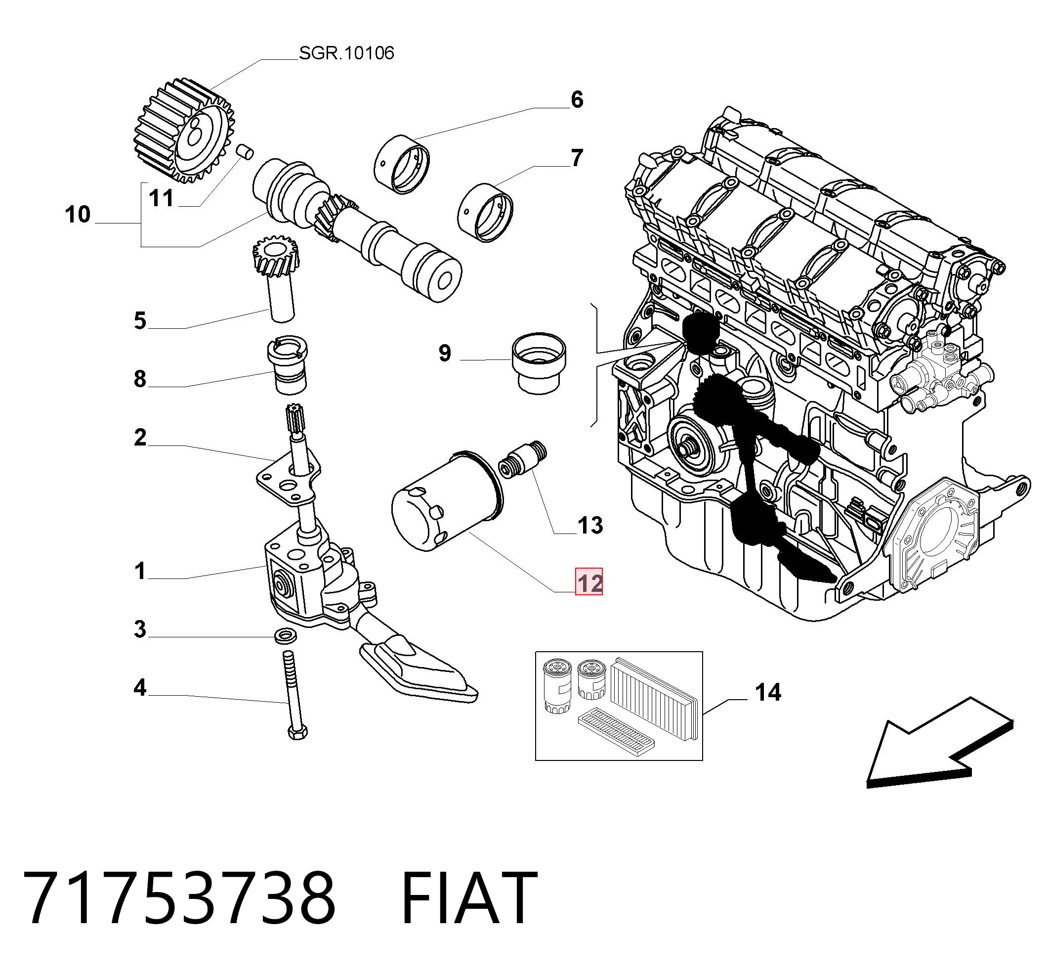 Fiat Tipo  Yağ filtresi Türkiye fiyatı