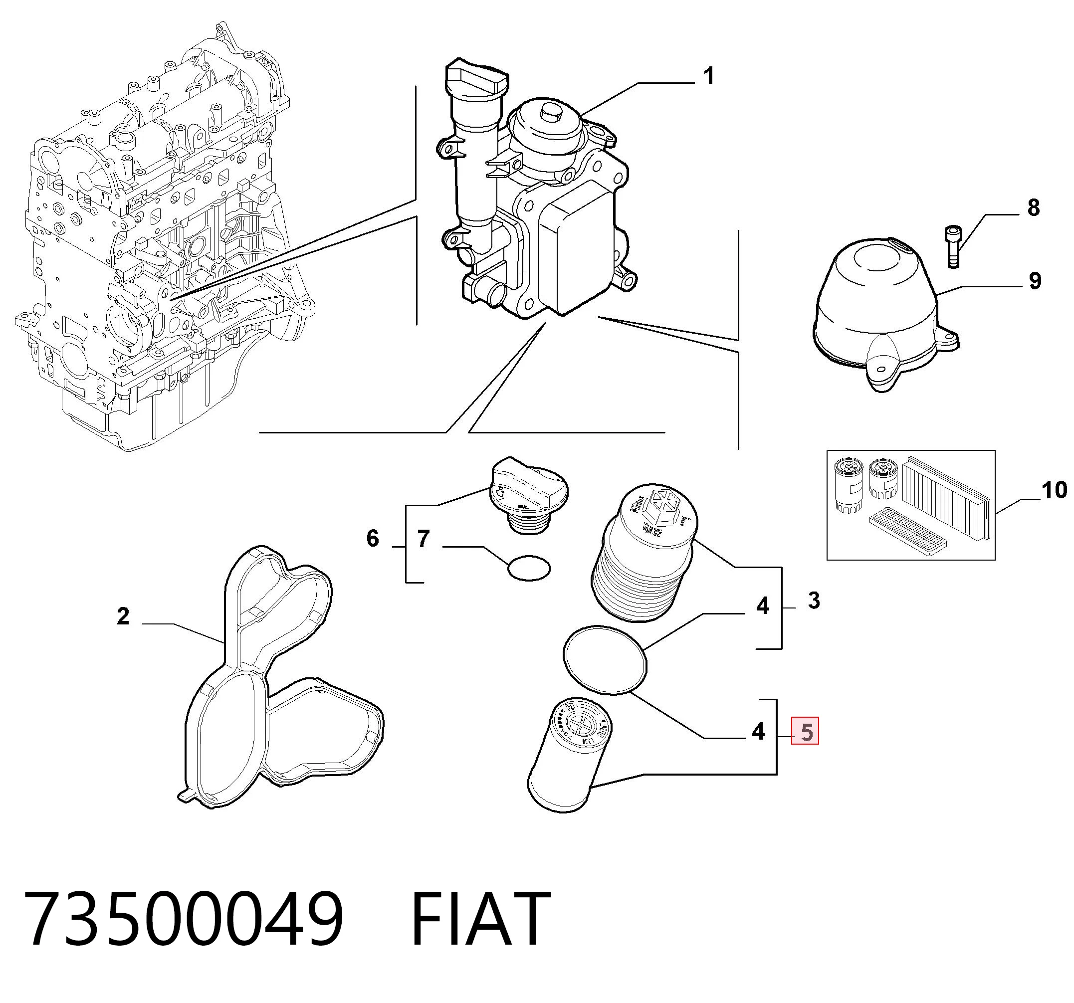 73500049 Fiat/Alfa/Lancia