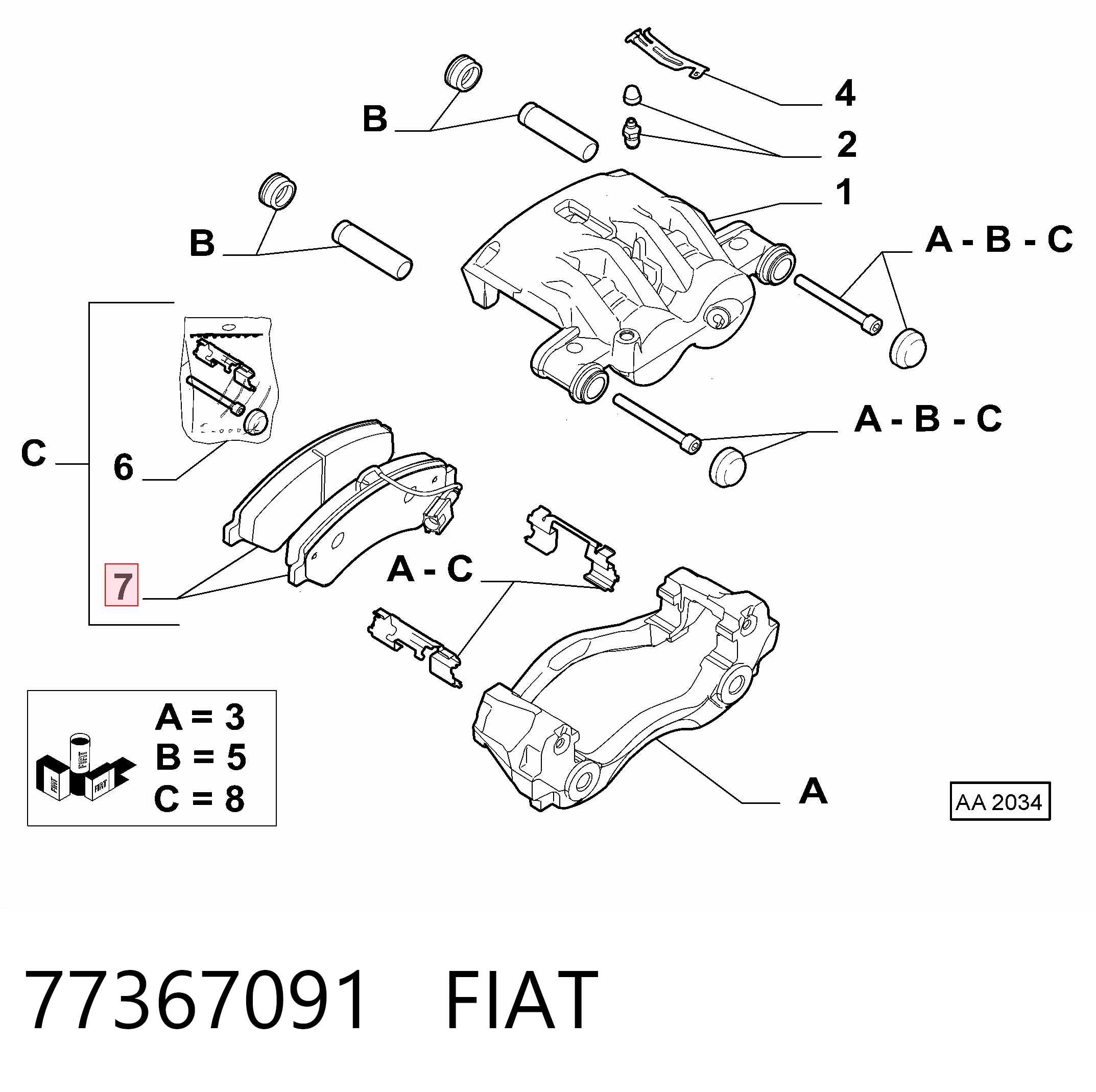 77367091 Fiat/Alfa/Lancia