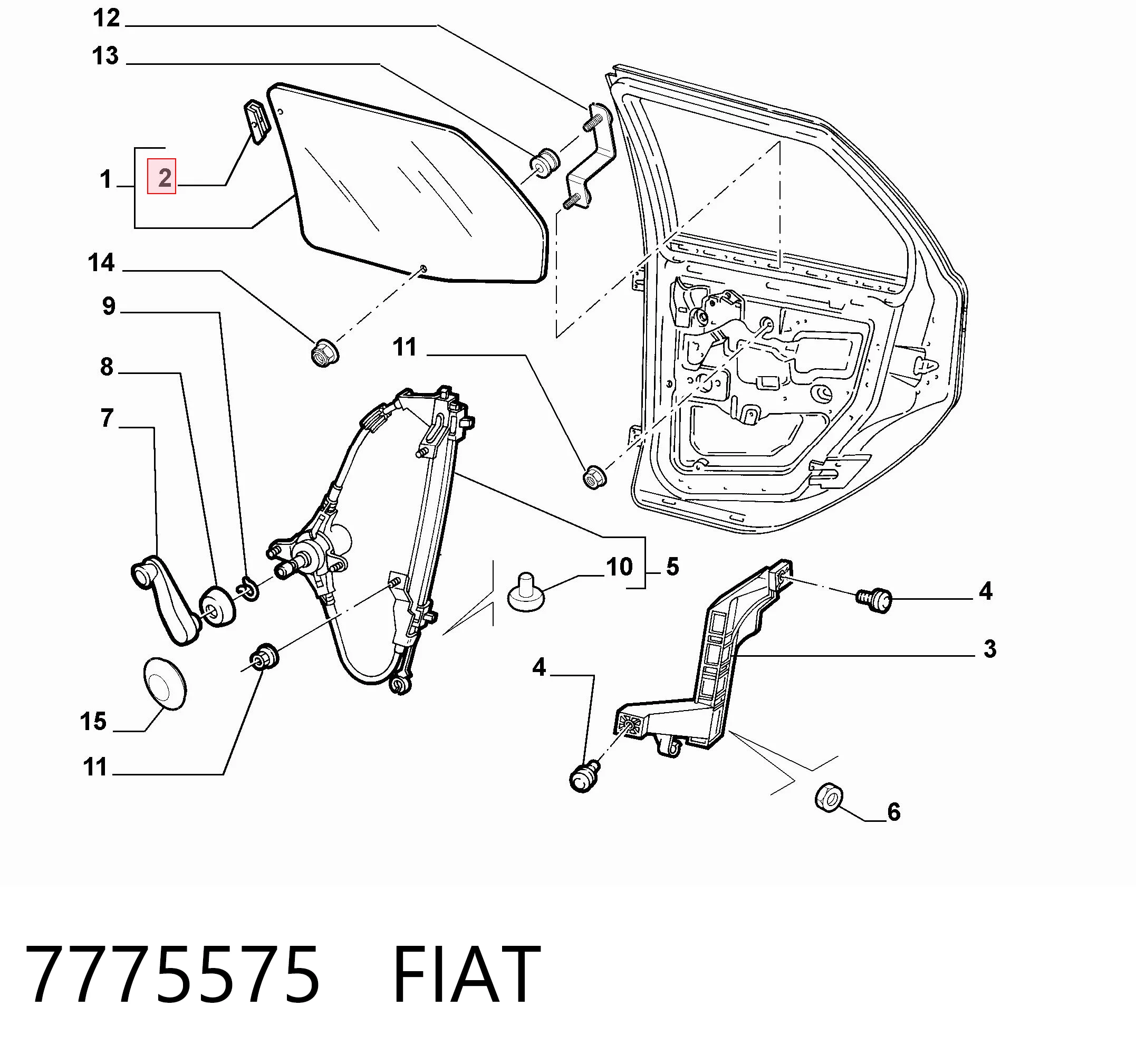 7775575 Fiat/Alfa/Lancia
