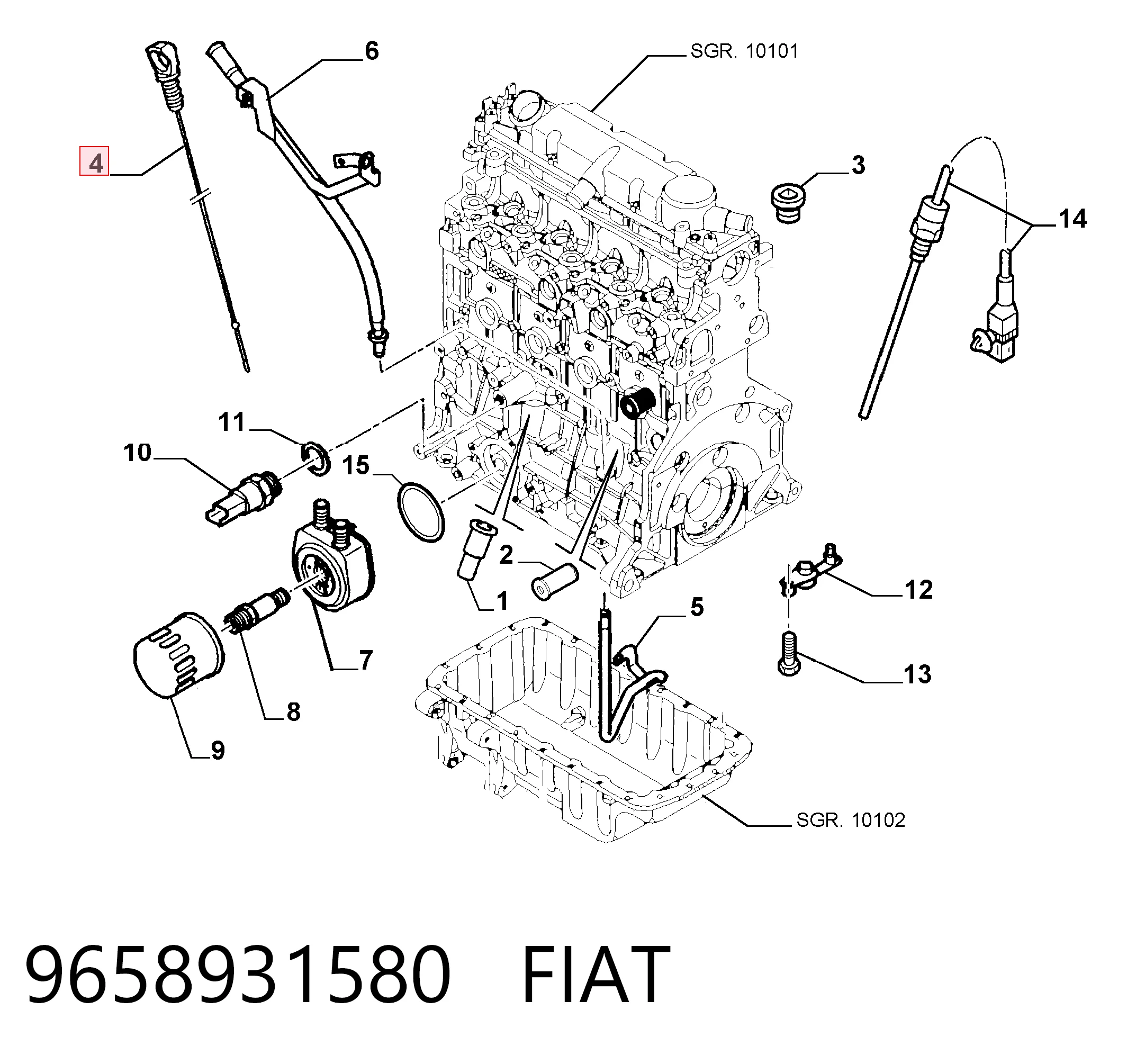 9658931580 Fiat/Alfa/Lancia