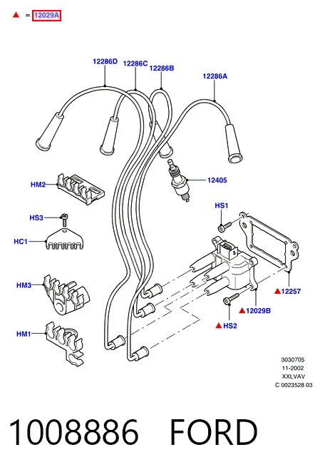 Ford Escort IV Ateşleme bobini