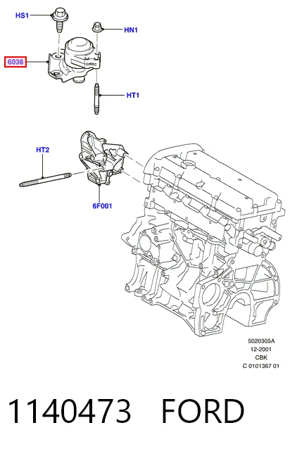 Ford Fiesta V Sağ Motor Kulağı Türkiye fiyatı
