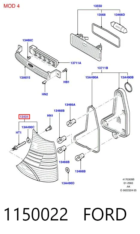Ford Focus I Sol stop lambası