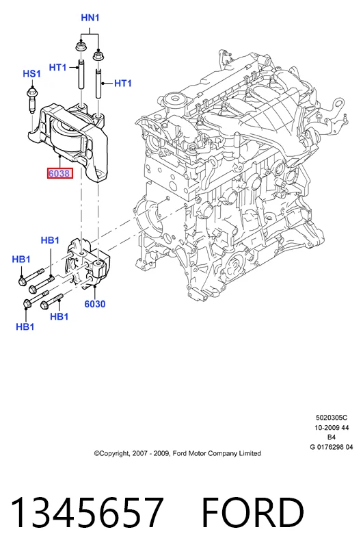 Ford Focus II Sağ Motor Kulağı Türkiye fiyatı