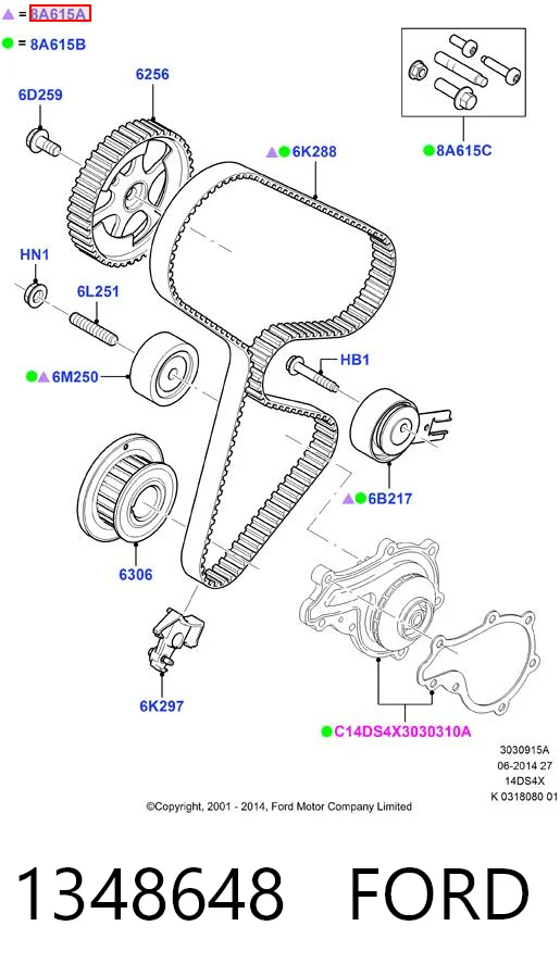 1348648 Ford