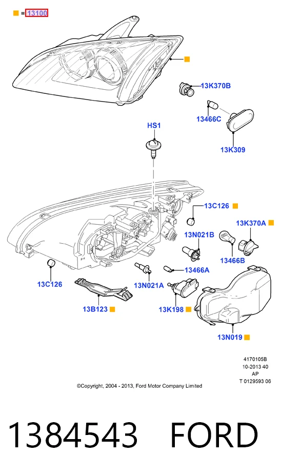 Ford Focus II (2004 - 2011) Sağ far çıkma