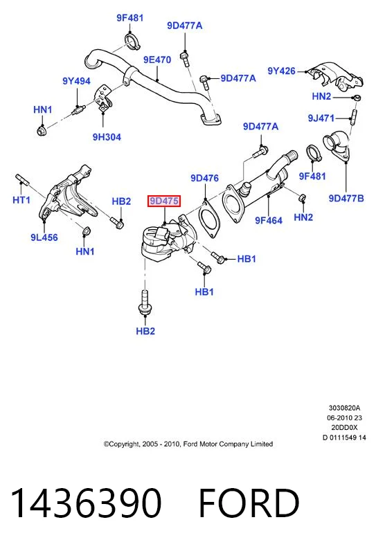 Ford Focus II EGR vanası
