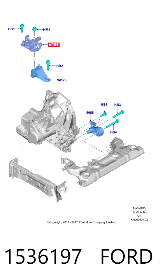 Ford Fiesta Mk5 Sol Motor Kulağı