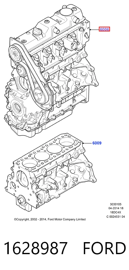 Ford Focus II (2004 - 2011) Motor komple fiyatı