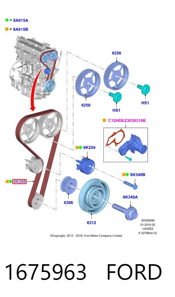 1675963 Ford