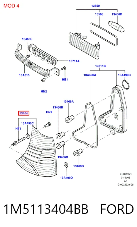 Ford Focus I (1999 - 2005) Sağ arka stop lambası fiyatı