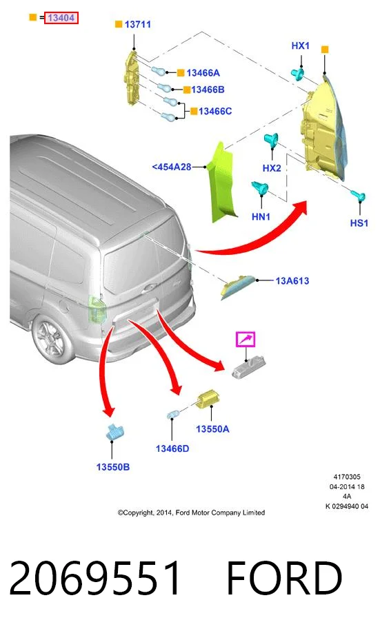 Ford Courier  (2014 - 2026) Sağ arka stop lambası fiyatları