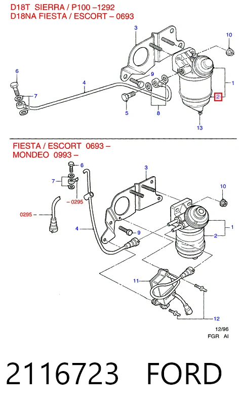 2116723 Ford